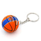 3D Basketball NBA Keychain | Keyring