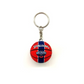 3D Basketball NBA Keychain | Keyring