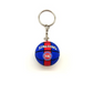 3D Basketball NBA Keychain | Keyring