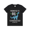 Kid's/ Baby T-Shirt/ Romper "Being Promoted to Big Brother/ Sister (Insert Year)" Dinosaur Theme